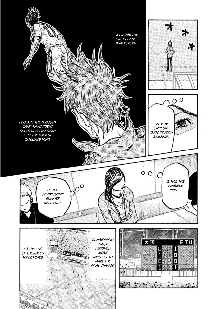 Giant Killing Chapter 344 11